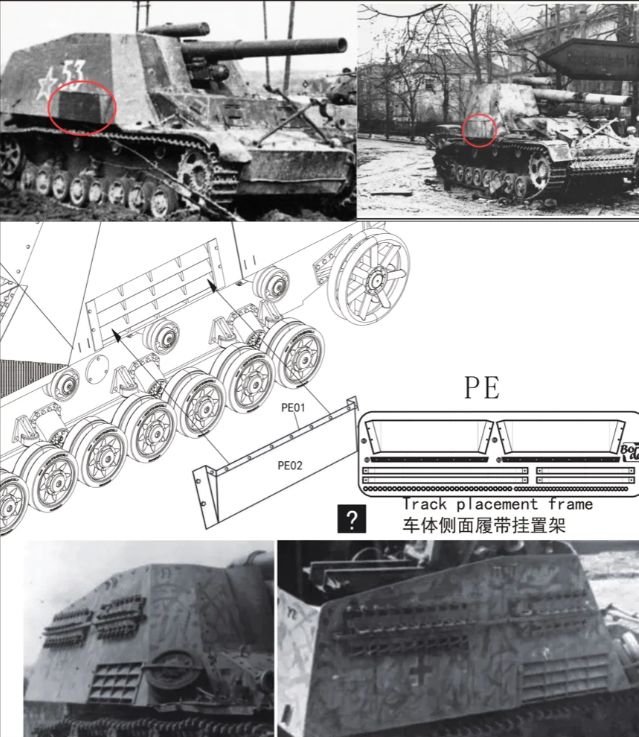 Border Model Hummel Late Production 15cm s.FH 18/1 Hummel Sd. Kfz. 165 1/35